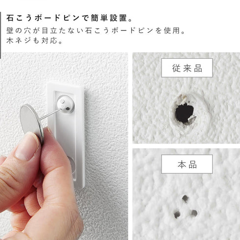 ウォール収納付きコードレスクリーナーホルダー タワー 石こうボード壁対応.|s4